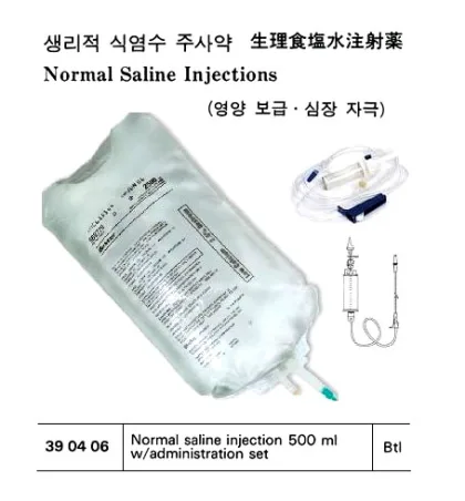 Normal Saline Injection 500Ml With Administration Set