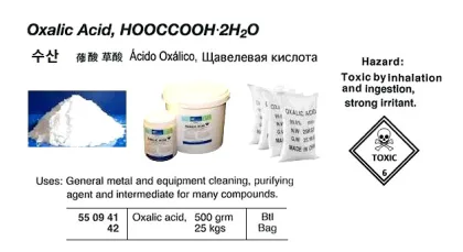 Oxalic Acid 500 Grm