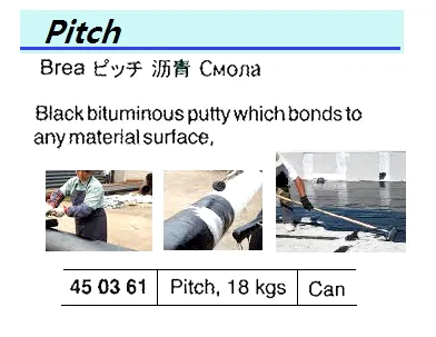 Pitch, 18 Kg
