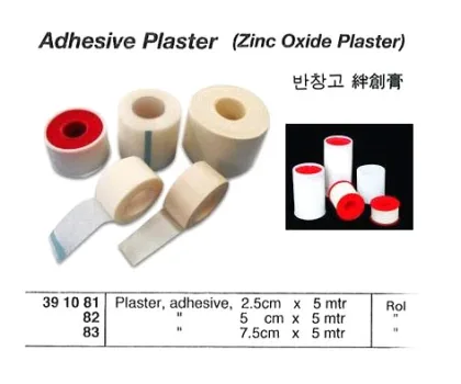 Plaster Adhesive 5 Cm X 5 Mtr