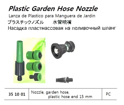 Plastic Garden Hose Nozzle, Hose End 15 Mm