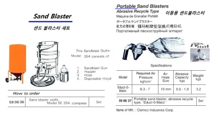 Portable Sand Blaster, Complete