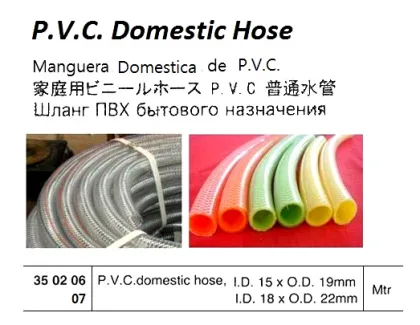 Pvc Domestic Hose, 15 X 19 Mm