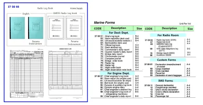 Radio Foams, Radio Log Book A 4