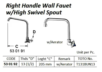Right Hand Wall Faucet With High Swivel Spout & Aerator 13(1/2)
