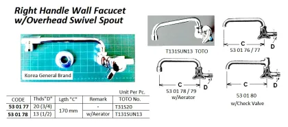 Right Handle Wall Faucet With Overhead Swivel Spout 13(1/2)