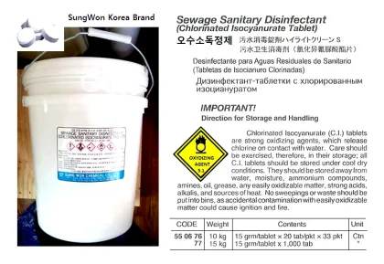 Sewage Sanitary Detergent, Chlorinated Isocyanurate Tablet, 15 Grm X 20 Tab/Pkt X 33 Pkt
