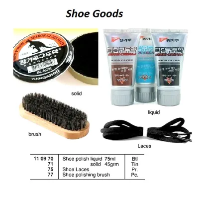 Shoe Polishing Brush