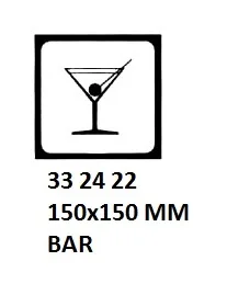 Sign For Passenger Vessels And Terminal Building, 150X150 Mm, Bar