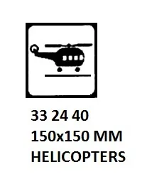 Sign For Passenger Vessels And Terminal Building, 150X150 Mm, Helicopters