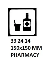 Sign For Passenger Vessels And Terminal Building, 150X150 Mm, Pharmacy