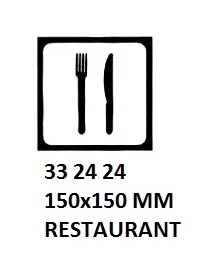 Sign For Passenger Vessels And Terminal Building, 150X150 Mm, Restaurant