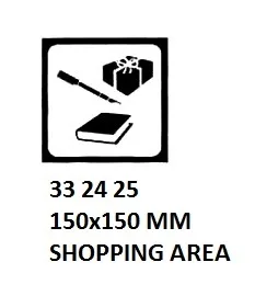 Sign For Passenger Vessels And Terminal Building, 150X150 Mm, Shopping Area