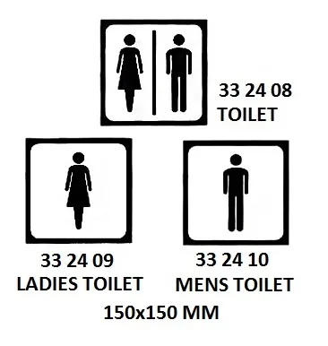 Sign For Passenger Vessels And Terminal Building, 150X150 Mm, Toilet