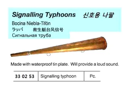Signalling Typhoon
