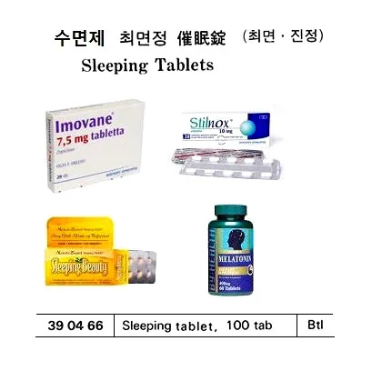 Sleeping Tablet 100 Tab