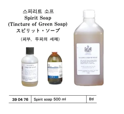 Spirit Soap 500 Ml