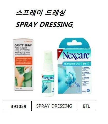 Spray Dressing, 120 Ml