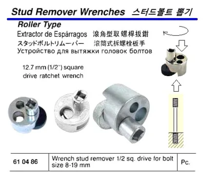 Stud Remover Wrench, Roller Type, 1/2" Sq Drive F/Bolt Size 8 19 Mm