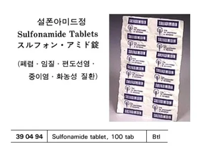 Sulfonamide Tablet 100 Tab