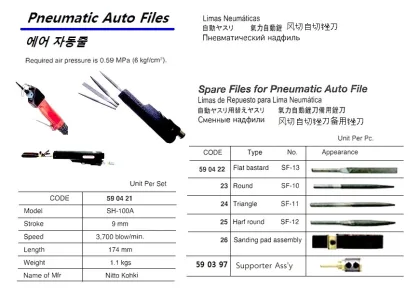 Supporter Assy. For Pneumatic Auto File, Nitto Kohki