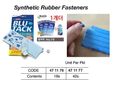 Synthetic Rubber Fastener, 18'S