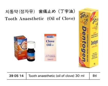 Tooth Anaesthetic,Oil Of Clove, 30 Ml