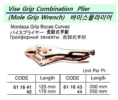 Visegrip Combination Plier, 250 Mm