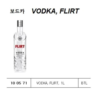 Vodka, Flirt, 1L