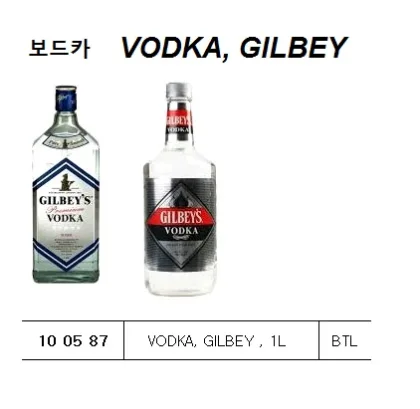 Vodka, Gilbey , 1L