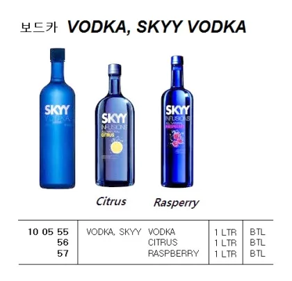 Vodka, Skyy Citrus, 1 Ltr
