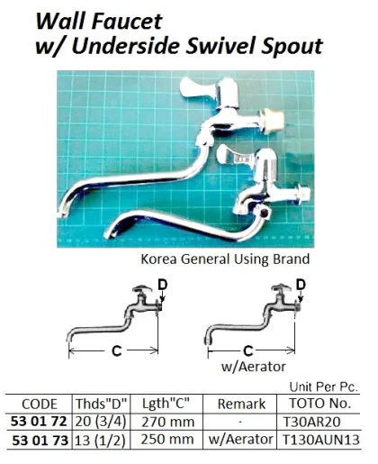 Wall Faucet With Underside Swivel Spout, & Aerator 13(1/2)