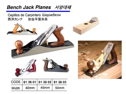 Western Type Bench Jack Planes, 45 Mm Width