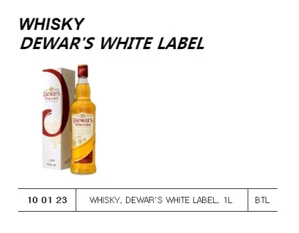Whisky, Dewar's White Label, 1L