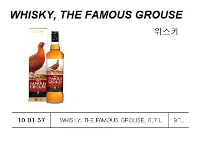 Whisky, The Famous Grouse, 0.7 L