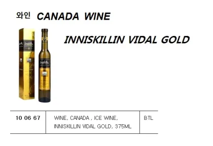 Wine, Canada , Ice Wine, Inniskillin Vidal Gold, 375Ml
